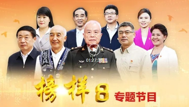 8(zhun)}(ji)Ŀ(li)ˣ