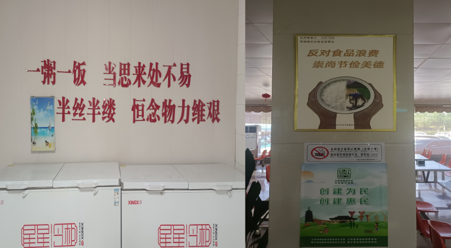 1717058837491931.png image.png
